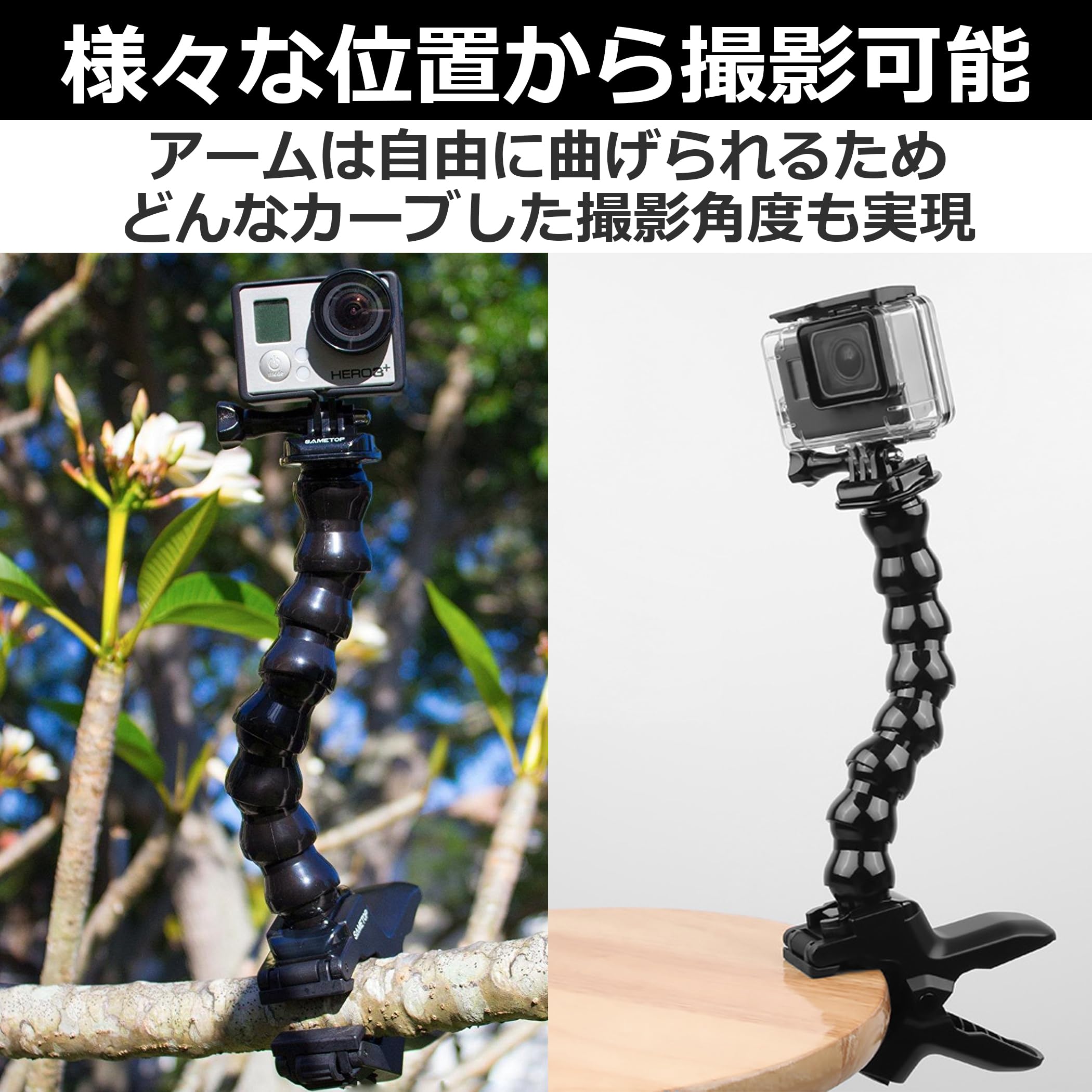 .ᐟ‪.ᐣ　アームセット motoism_52-86-071b